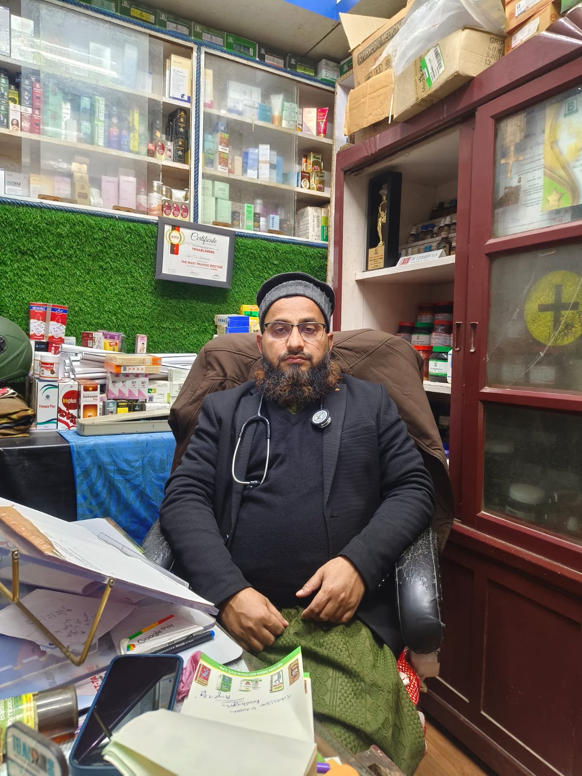 Dr. Taiyab Hussain Barbhuyan
